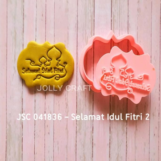 

SIAP KIRIM STAMP CUTTER LEBARAN SELAMAT IDUL FITRI 2