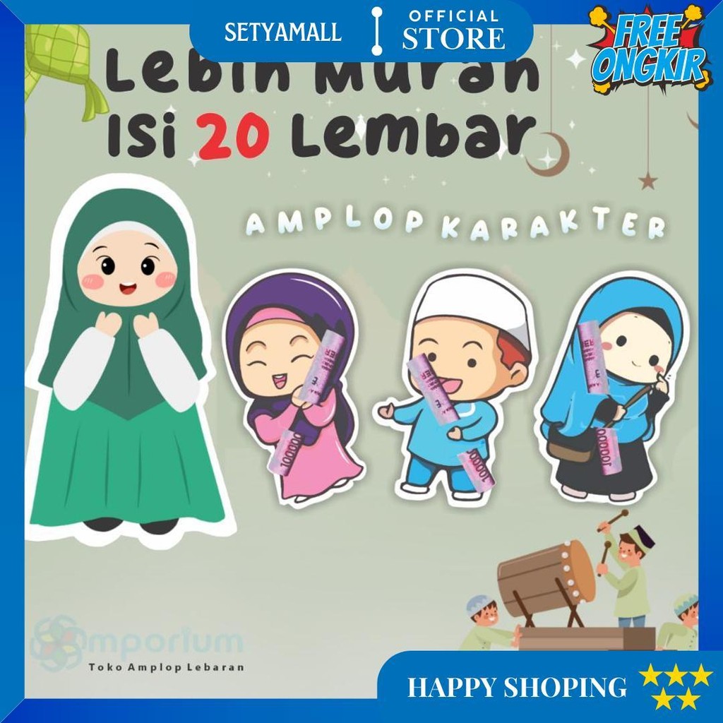 

6 Amplop Lebaran Unik - Angpau 3D Gemoy Lucu Look Like D Gratis Ongkir