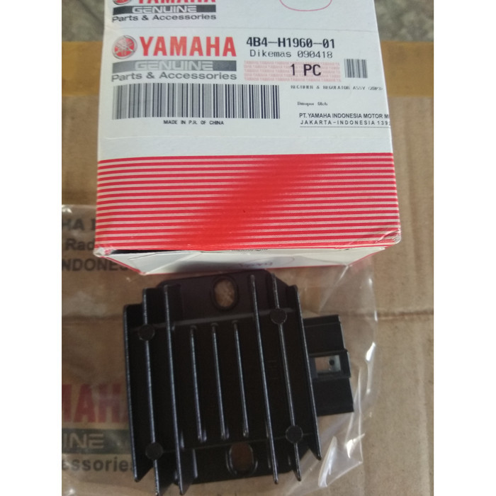 Kiprok Nmax 155 Asli Ygp Original