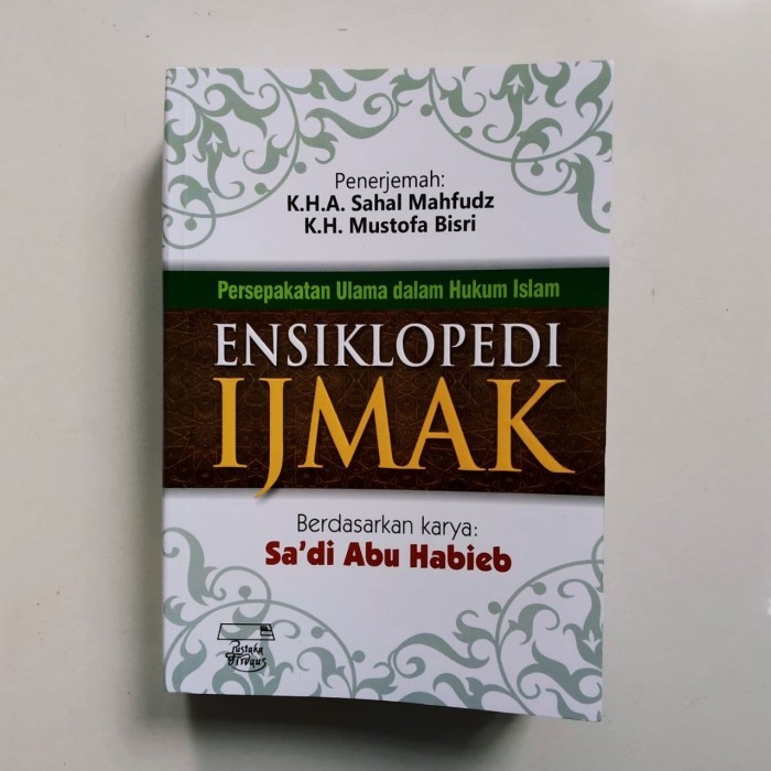 

PROMO! ENSIKLOPEDI IJMAK - SA'DI ABU HABIEB