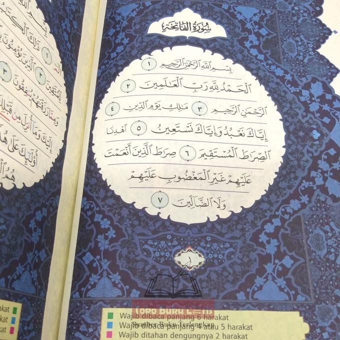 

Al-Quran Ash-Shahib A4 HC Nonterjemah Rasm Utsmani Madinah Hilal Media IS81