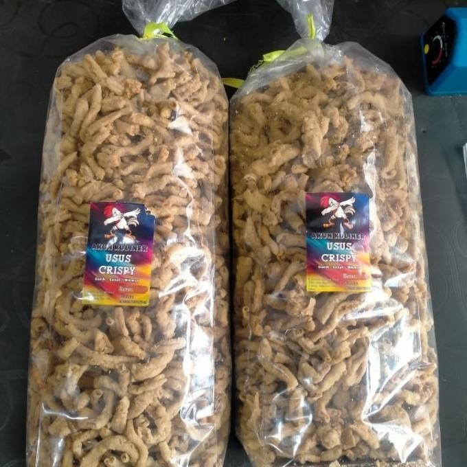 

Uu Ripi 2Gball Produi Endiri Groir