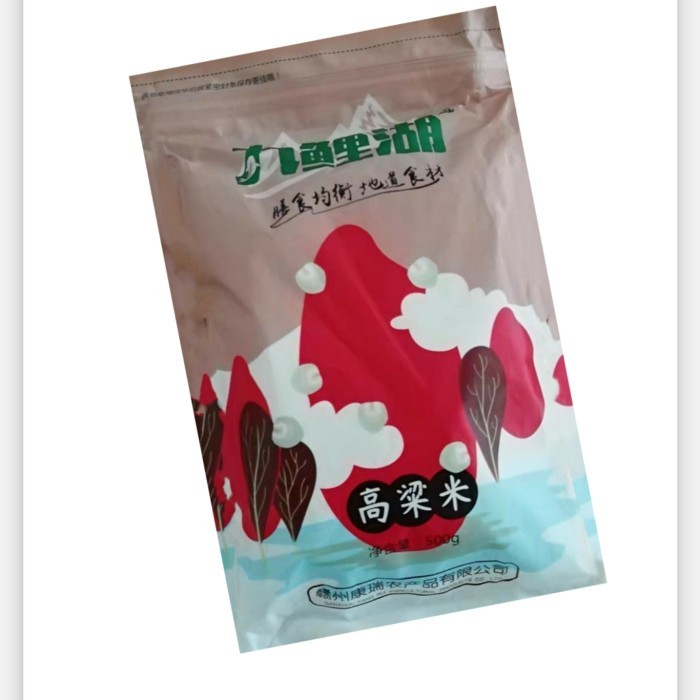 

Liao Ning Beras Sorghum Putih Non Kulit Organic Gao Liang Mi