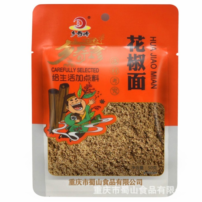 

Hua Jiao Mian Bubuk Giling Ma La Pepper Si Chuan
