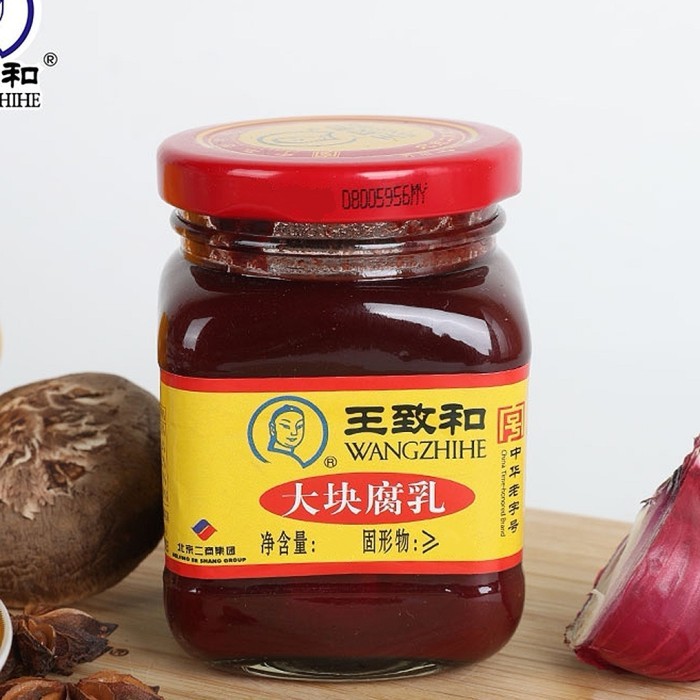 

Wang Zhi He Clasic Tahu Merah Fermentasi