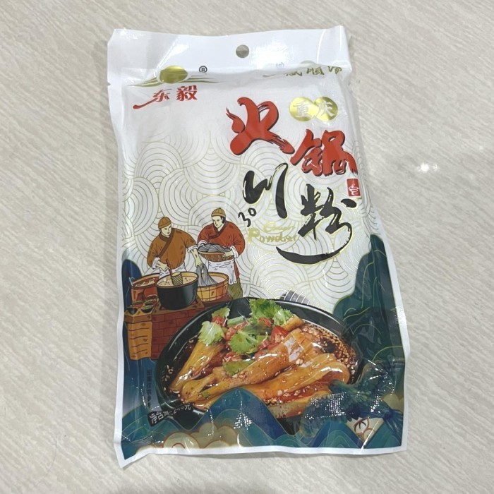 

Mie Ubi Noodles /Polos/ Mie Hot Pot