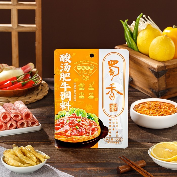 

Shu Xiang Sour Meat Soup Bumbu Kuah Asam Daging Suan Tang Liao