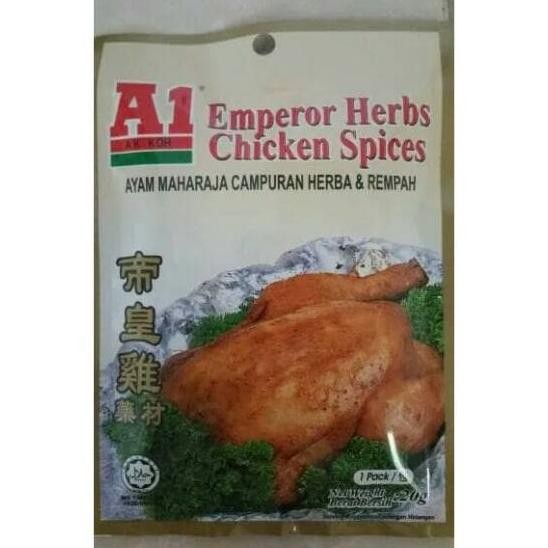 

Bumbu Nt Ayam Panggang Maharaja A1 Malayia Free Alunium Foil Bumbu Pe Cam E Ayam Ecap