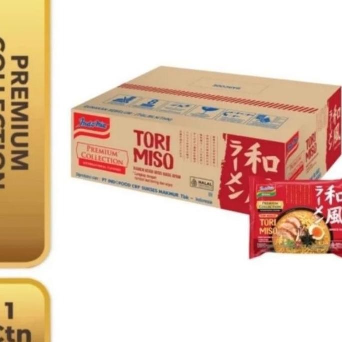 

1 Du Indoe Ramen Japanee Tara To Ii 20 Bungu