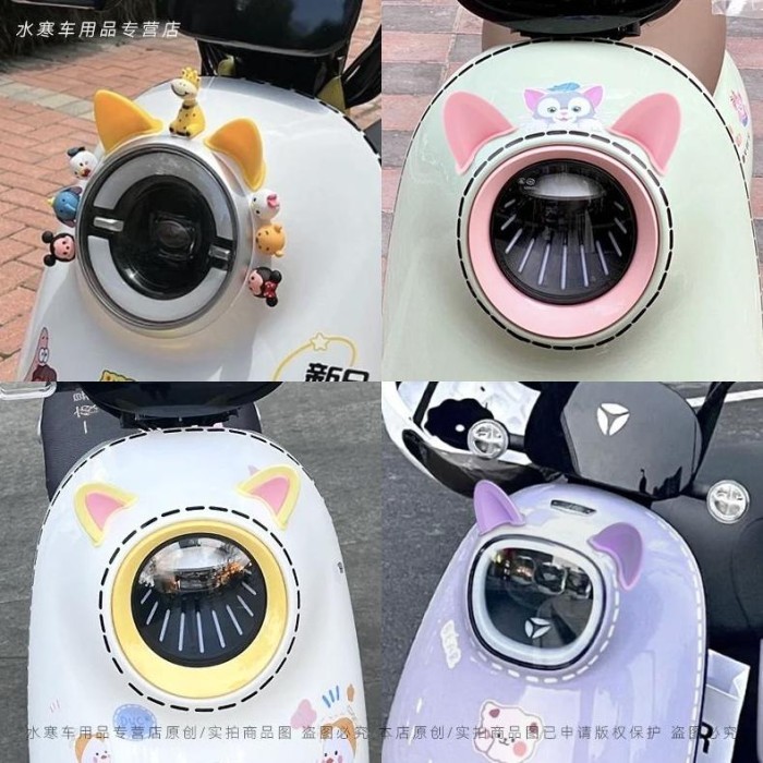TERPERCAYA Y-76 Helm Lucu Stiker / Telinga Helm Kucing/ Tanduk Helm/ Telinga Helm / Aksesoris Helm