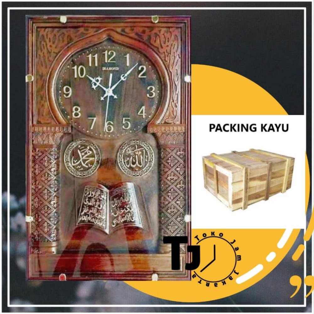 Jam Dinding Masjid Diamond Kaligrafi Emboss Printed Kotak Besar JUMBO