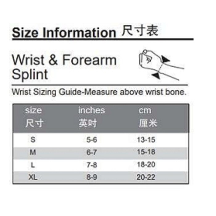 Wrist Splint - Belat Pergelangan Tangan