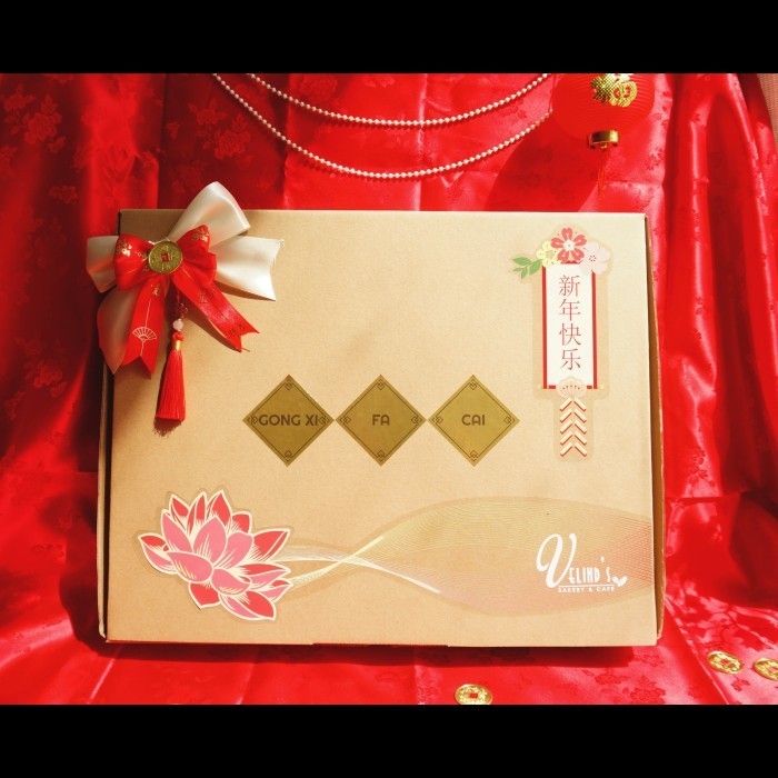 

Prosperity Box (Hampers Pie Asin & Manis)