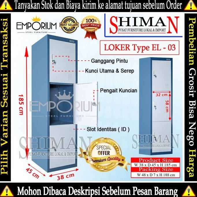 

Lemari Loker Besi 3 Pintu Emporium EL 03