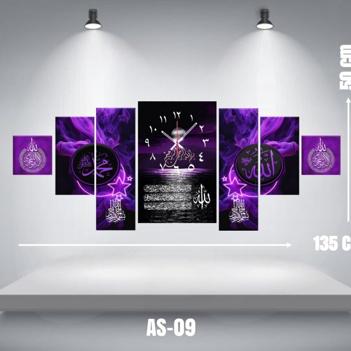 STOK TERBATAS JAM DINDING KALIGRAFI JUMBO/JAM DINDING AESTHETIC/JAM DINDING 1 SET