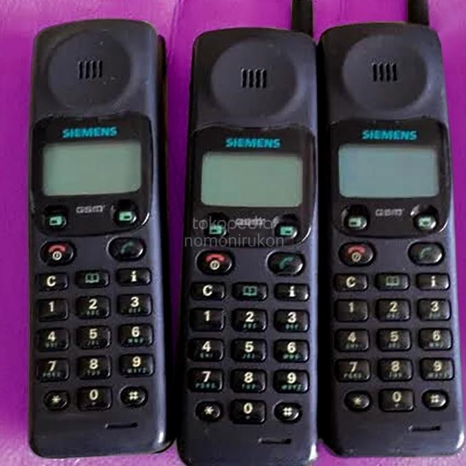 hp Siemens S4 jadul