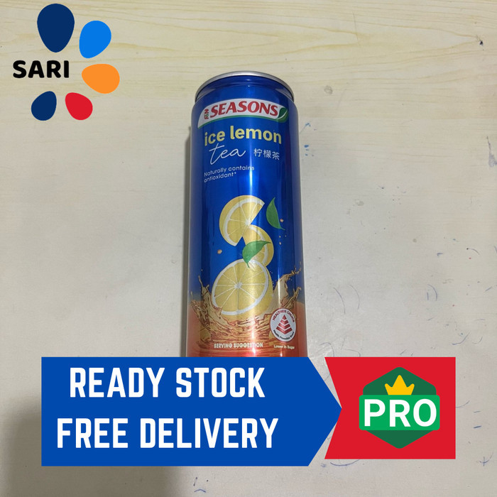 

F&N Seasons Ice Lemon Tea 300ML