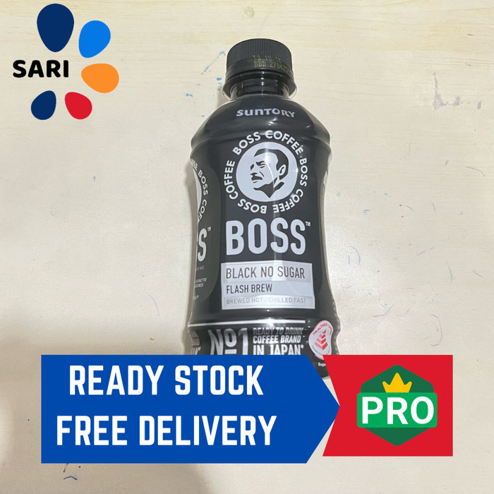 

SUNTORY BOSS COFFEE BLACK NO SUGAR 250ML