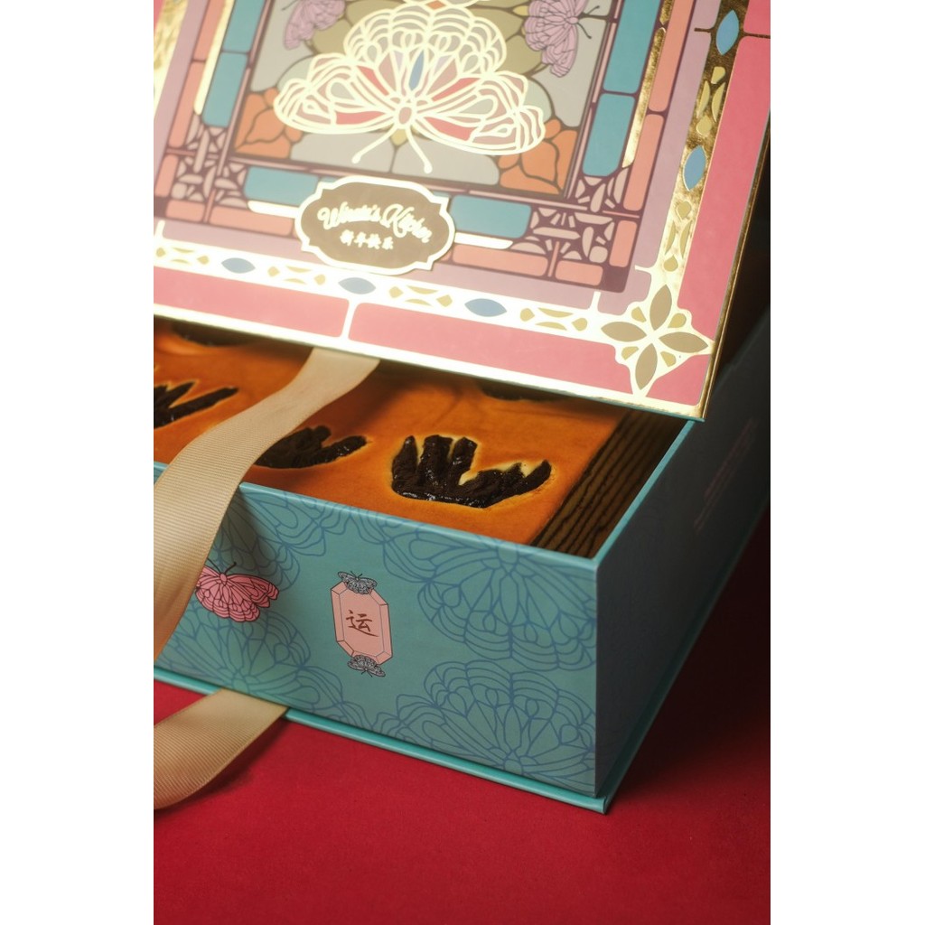 

Kue Lagis Legit Imlek Hamper