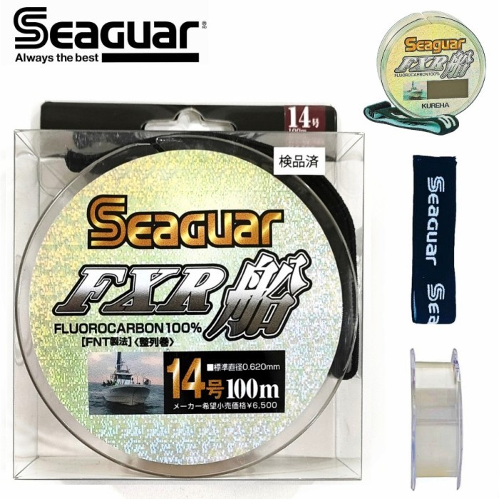 Leader Seaguar FXR Fluorocarbon 100% Made in Japan