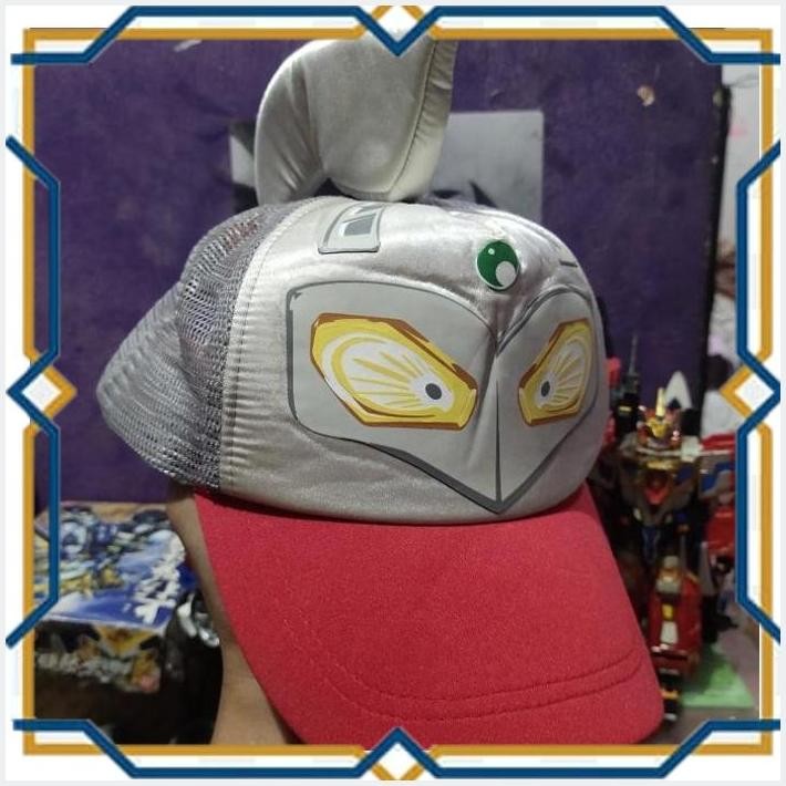 [R28] TOPI ULTRAMAN SEVEN KIDS TSUBURAYA