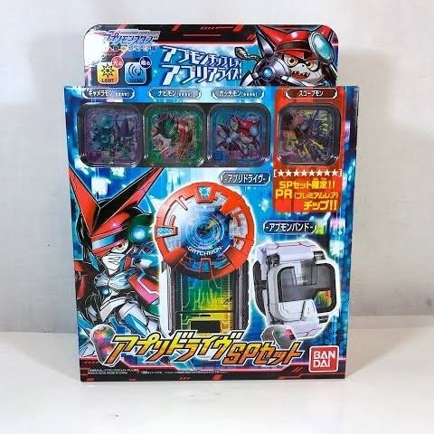 TERMURAH DX Digimon Digivice universe app charger gatchmon set watch
