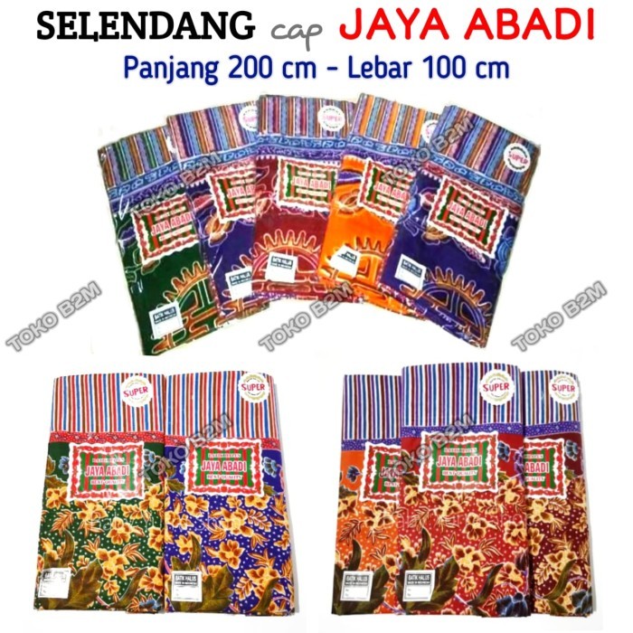 SELENDANG LENDANG GENDONG BAYI JARIK TAPIH BATIK