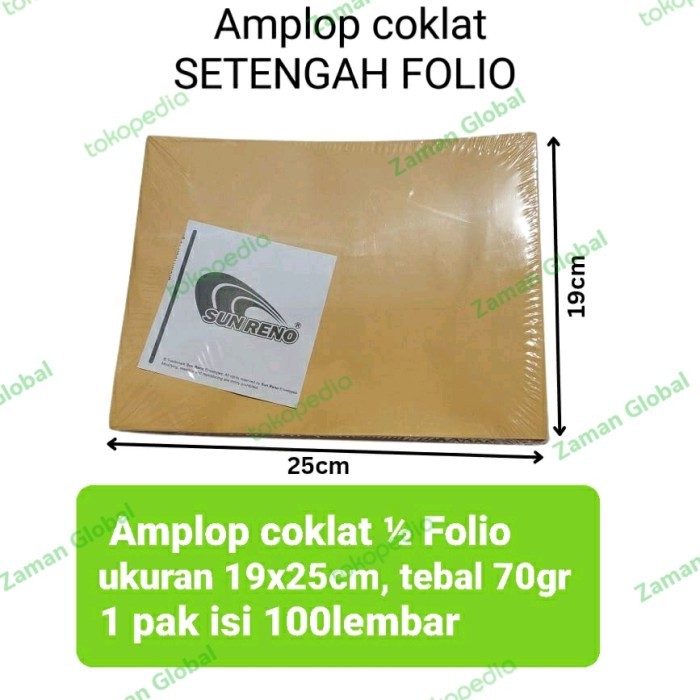 

Amplop Coklat FOLIO (19x25cm) merk SUNRENO 1pak isi100lbr