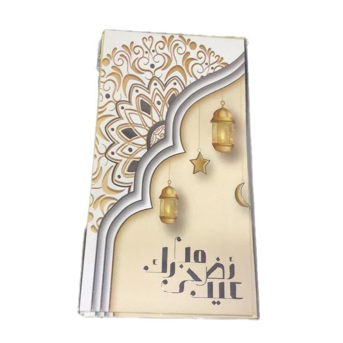 

25pcs amplop panjang amplop Lebaran Idul fitriq ampao hari raya lucu
