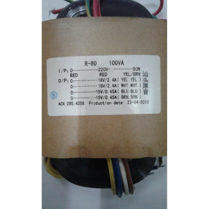 TRAFO R-CORE R-80 100VA
