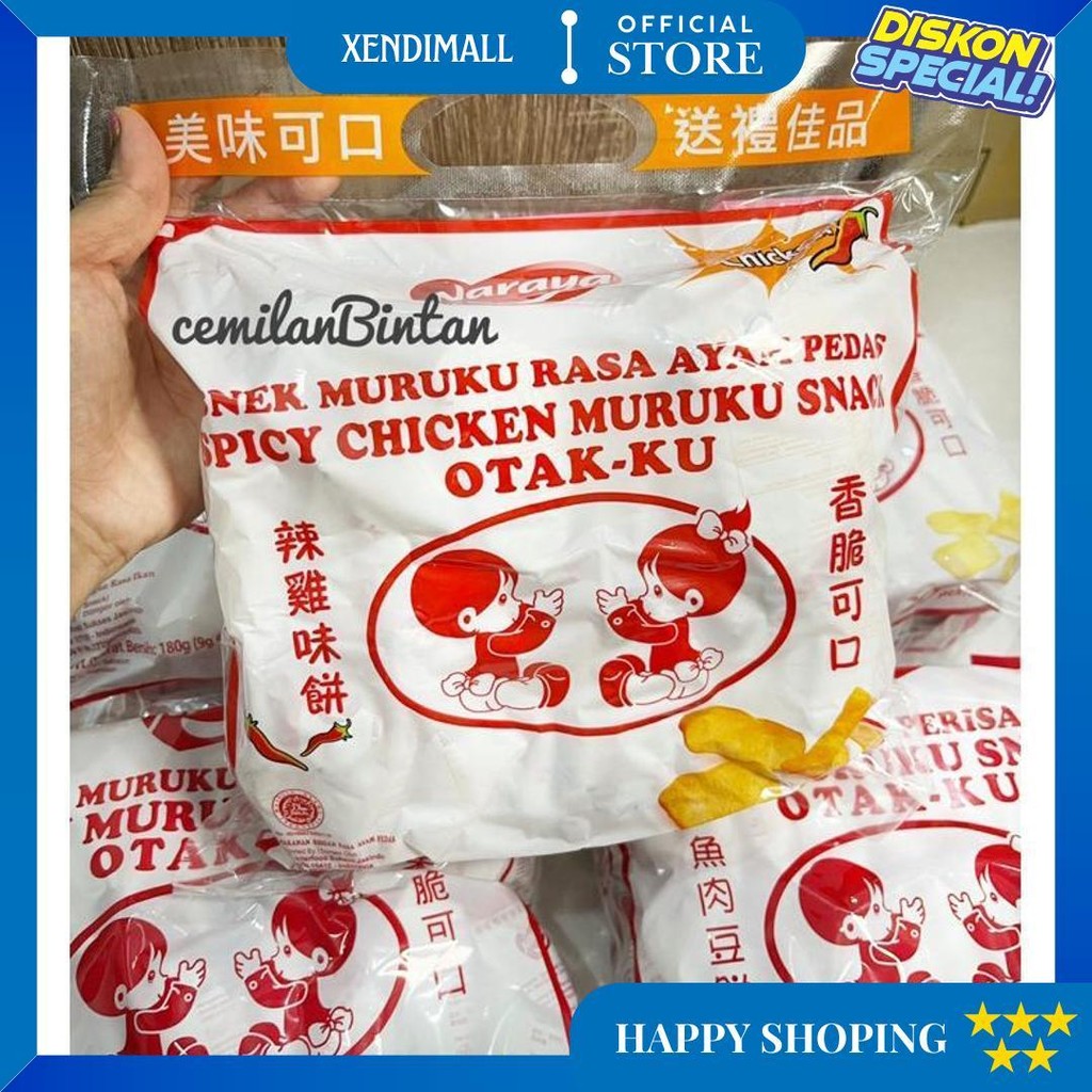 

Cemilanbintan ( Maruku Naraya Snack Otak" Malaysia) Isi 30 & 20 D Promo 10.10