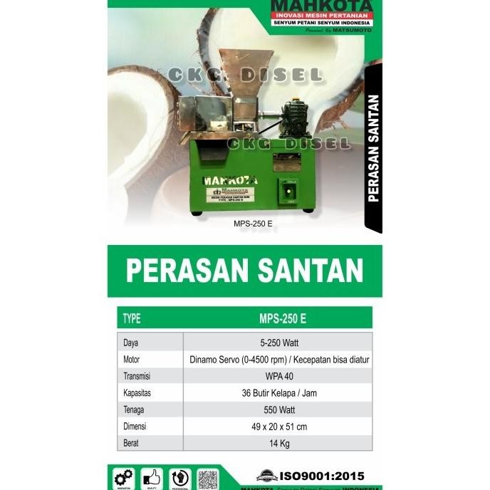 MESIN PERAS SANTAN KELAPA MINI LISTRIK MAHKOTA MPS 250 E ORIGINAL BEST ORIGINAL DAN TERPERCAYA