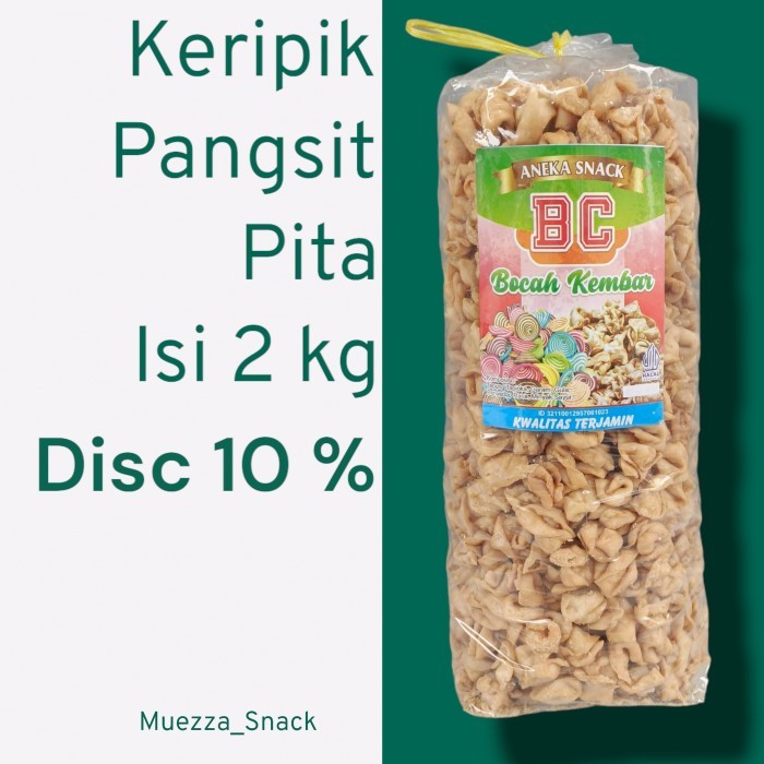 

LIMITED EDITION Keripik pangsit kiloan murah isi 1 bal 2 kg cemilan ringan / makanan / camilan /