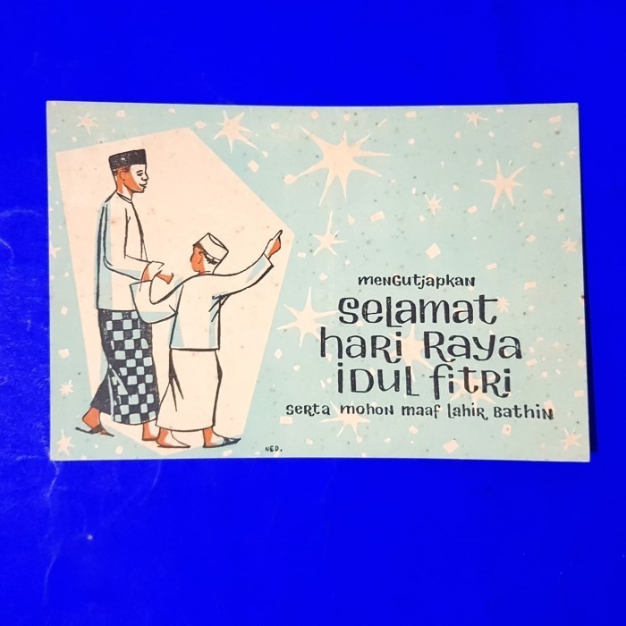 

New! Perangko / Kartupos Lebaran. 1965. Selamat Hari Raya Idul Fitri Lebaran