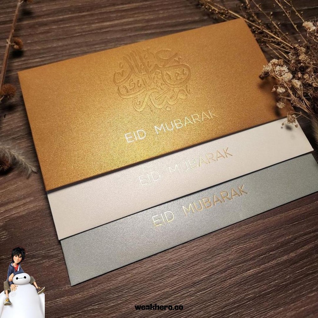 

Amplop Uang Idul Fitri Horizontal Besar 9.5X18.5Cm/ Angpao Eid Mubarak Fancy/ Angpau Lebaran (Isi 10 Pcs) Diskon