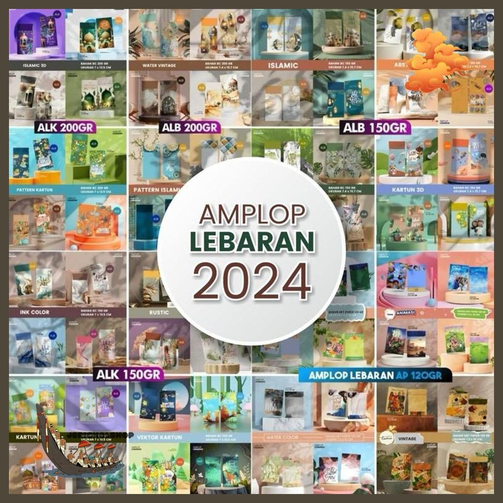 

Amplop Lebaran | Amplop Lebaran Premium | Amplop Lebaran Platinum | Amplop Lebaran Viral | Amplop Lebaran Kekinian | Angpao Murah