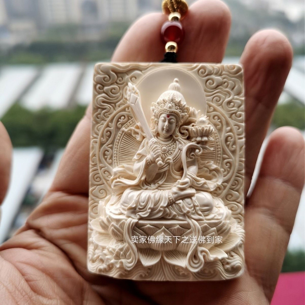 Kongzuo Bodhisattva Zodiac Tiger Birth Year Buddha Pendant Four Six Cards New Buddha Amulet Handcraf