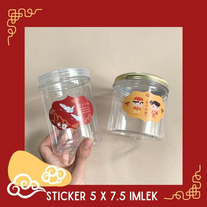 

yang dicari@@@@] Sticker Hardtop 5 x 7,5 cm - IMLEK