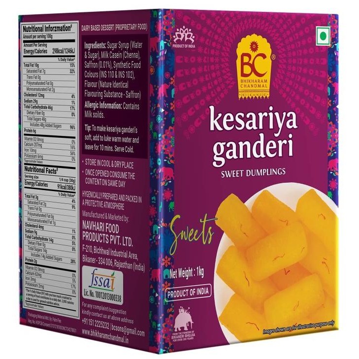 

:0:0:0] KESARIYA GANDERI TIN BHIKHARAM CHANDMAL 1KG / Manisan India