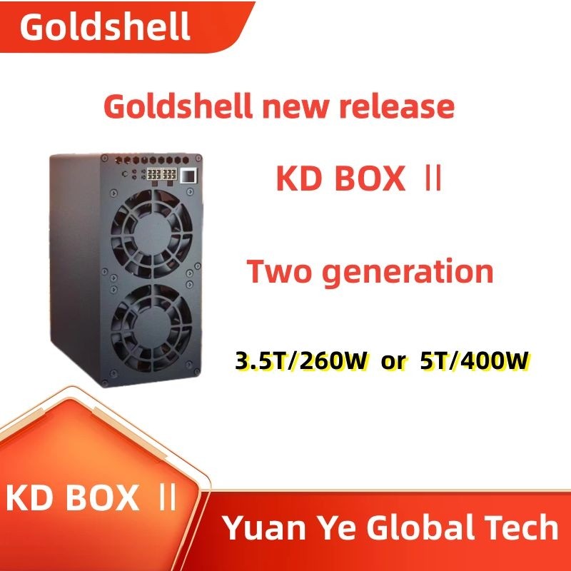 BHS NewGoldshell  KD BOX Ⅱ 5T Hashrate KDA Miner KD BOX 2 Silent network goldshell kda miner new kad