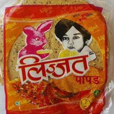 

+%+%+%] LIJJAT SHINDI MASALA SPECIAL PAPAD 200G /Kerupuk India