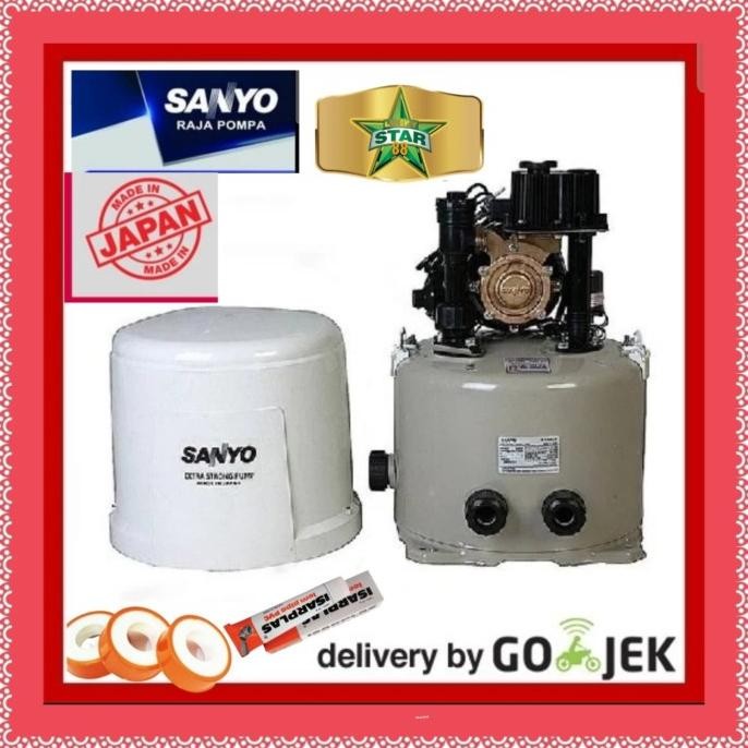 Mesin pompa air SANYO PH 258 JP 250 watt JAPAN sumur dangkal pendorong