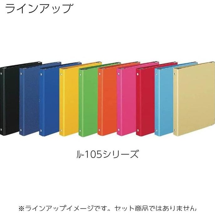 

Kokuyo Smart Ring Binder A5 Color Palette 105