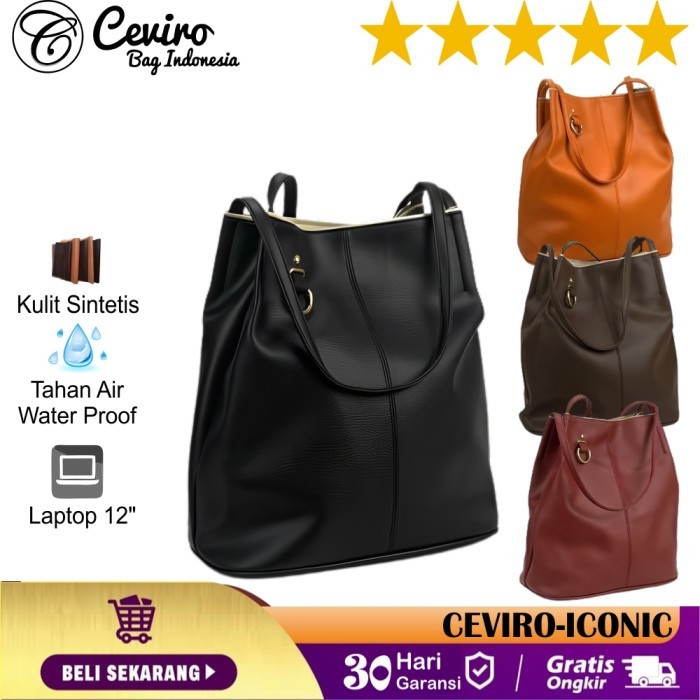 Ceviro Conity Tote Bag Camel
