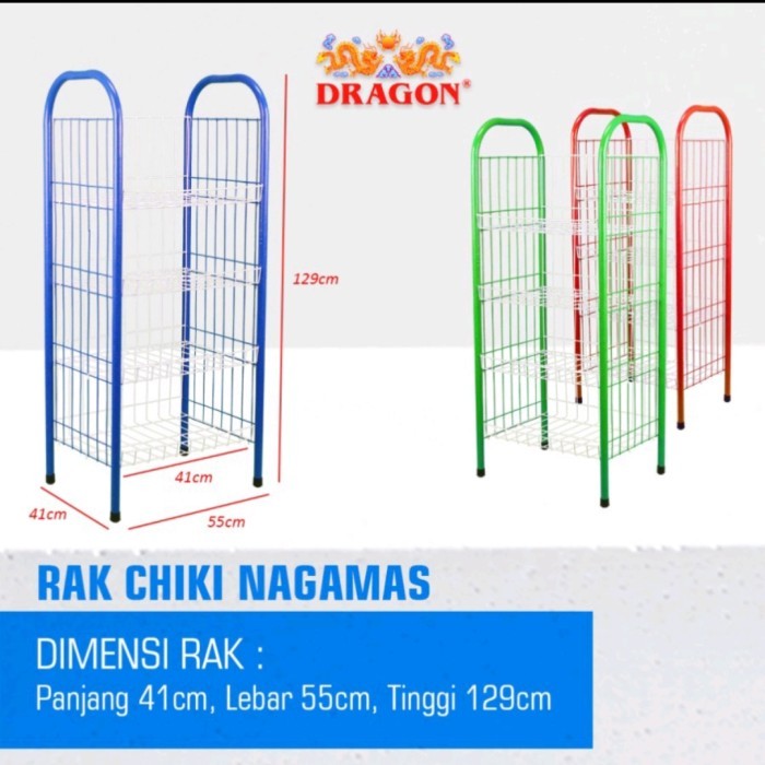 

Rak Chiki Dragon Naga Mas Susun 4/Rak Snack Besi Naga Mas (Gosen Only)