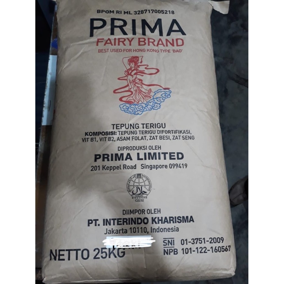 

Prima Fairy Brand White Flour / Tepung Ba Pao Hong Kong 25kg