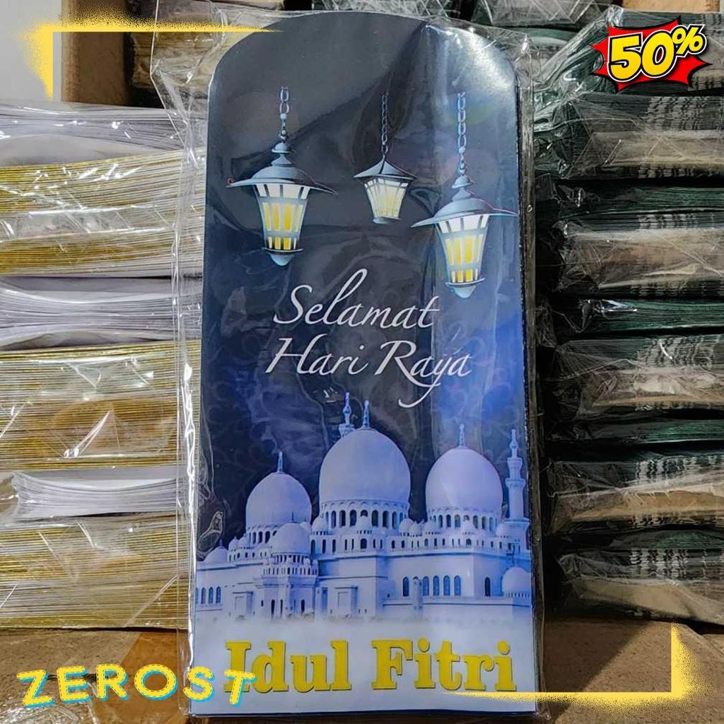 

100Pcs Dan 50Pcs Amplop Idul Fitri Karakter Ukuran Besar L 8X15Cm Amplop Ampau Lebaran Grosir 1 Pak Isi 100 Dan 50 Lembar Diskon