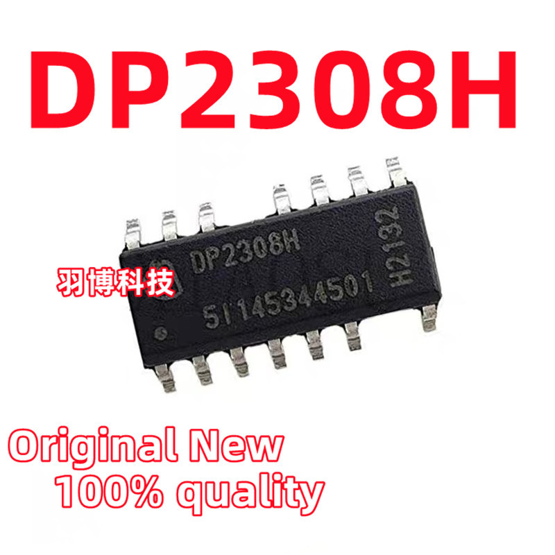 HOT SALE (5piece)100% New DP2308H IDP2308H 1DP2308H SOP-14 Chipset