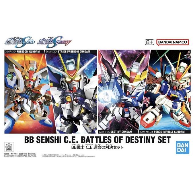 BB Senshi C.E Battles of Destiny Set Bandai Original Gundam Gunpla SD Seed Freedom Force Impulse Str