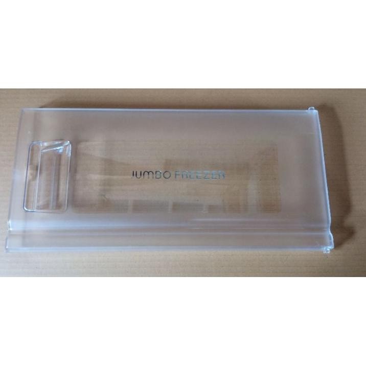 Tutup Freezer Frezeer Ula Polytron Pr 16